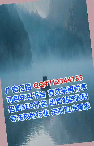 文圣助孕电子商务有限公司